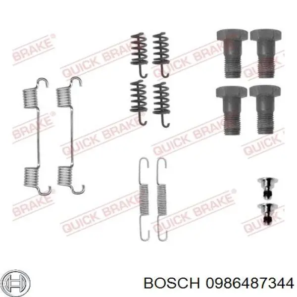 Колодки ручника 0986487344 Bosch
