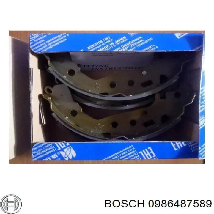 Купити 0986487589 Bosch Колодки гальмові задні, барабанні