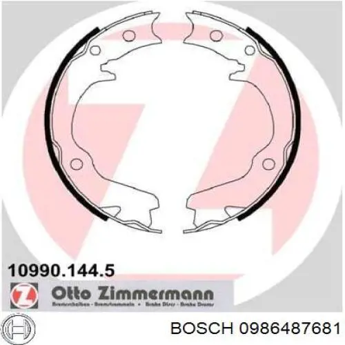 Колодки ручника 0986487681 Bosch