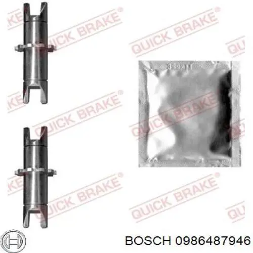 Колодки ручника/стоянкового гальма 0986487946 Bosch