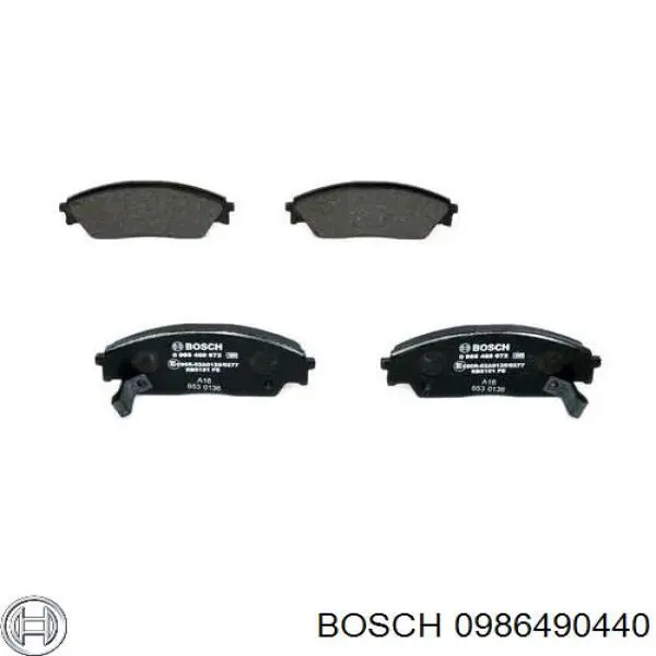 0986490440 Bosch колодки гальмівні передні, дискові