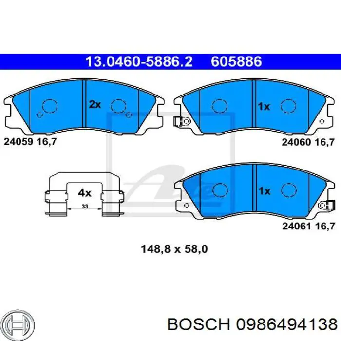 Тормозні колодки Bosch 0986494138