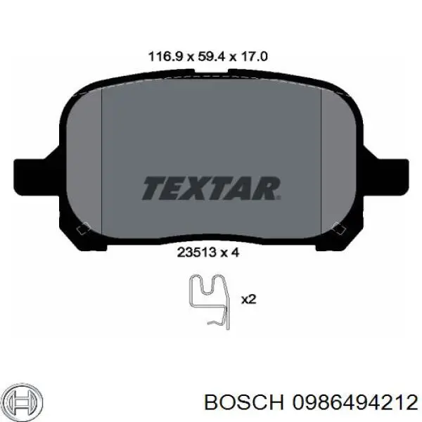 0986494212 Bosch Передні гальмівні колодки