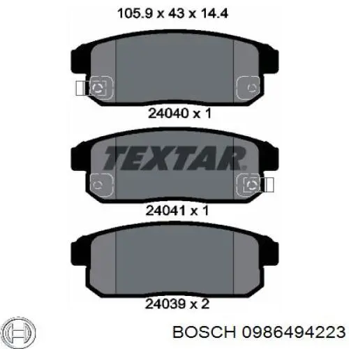 Задні дискові колодки Bosch 0986494223