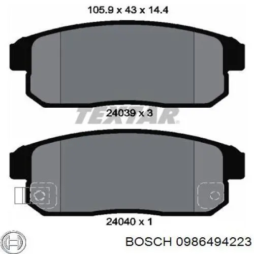 0986494223 Bosch Колодки гальмівні задні, дискові