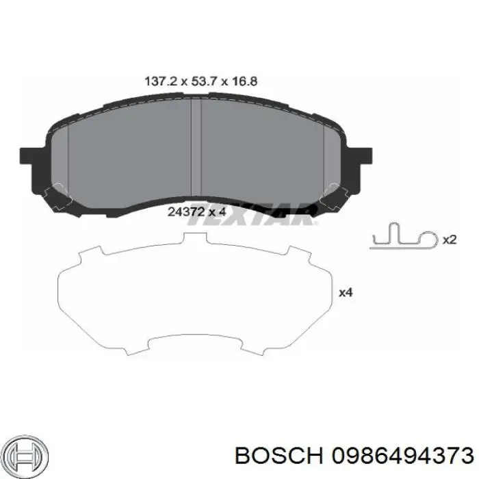 Колодки гальмівні передні, дискові 0986494373 Bosch