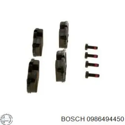 Купити 0986494450 Bosch Задні колодки