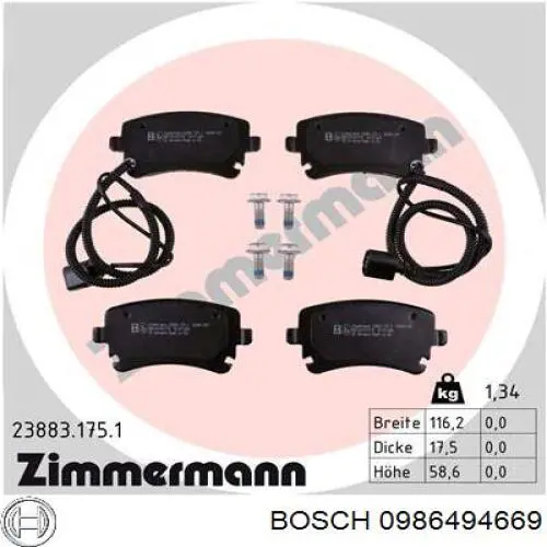 Купити 0986494669 Bosch Задні колодки