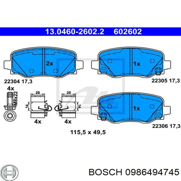 Купити 0986494745 Bosch Задні колодки