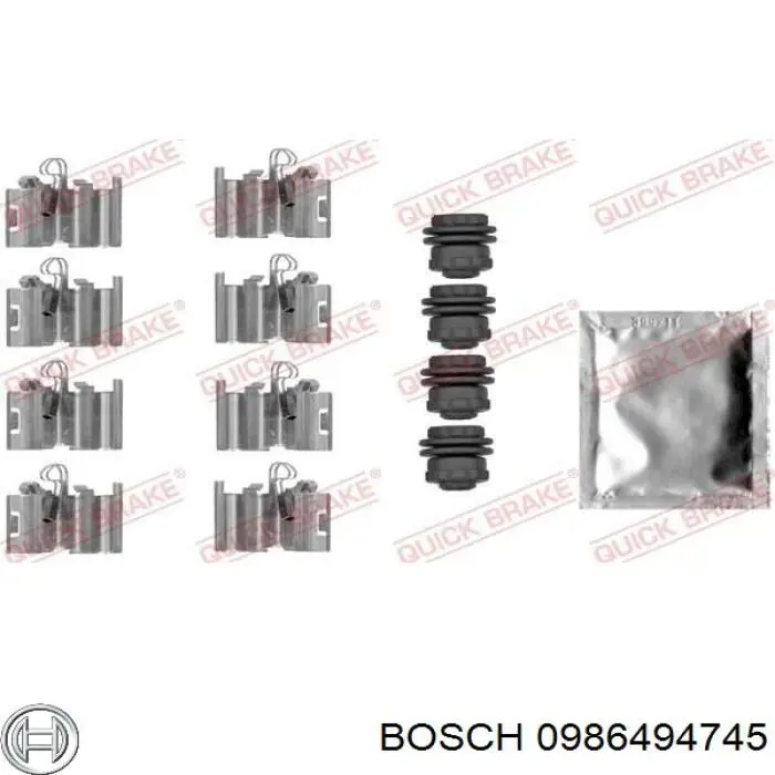 Задні гальмівні колодки 0986494745 Bosch