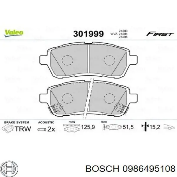 Тормозні колодки Bosch 0986495108