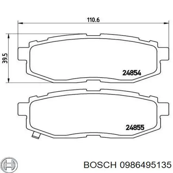 Купити 0986495135 Bosch Задні колодки