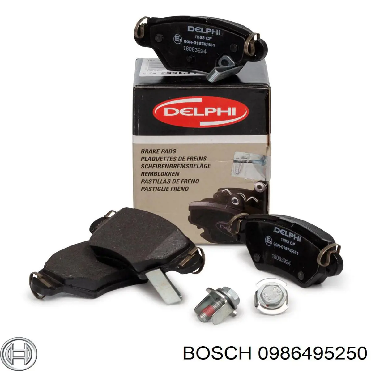 Купити 0986495250 Bosch Задні колодки