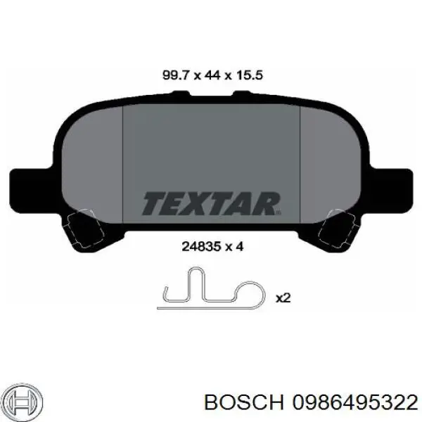 Задні гальмівні колодки 0986495322 Bosch