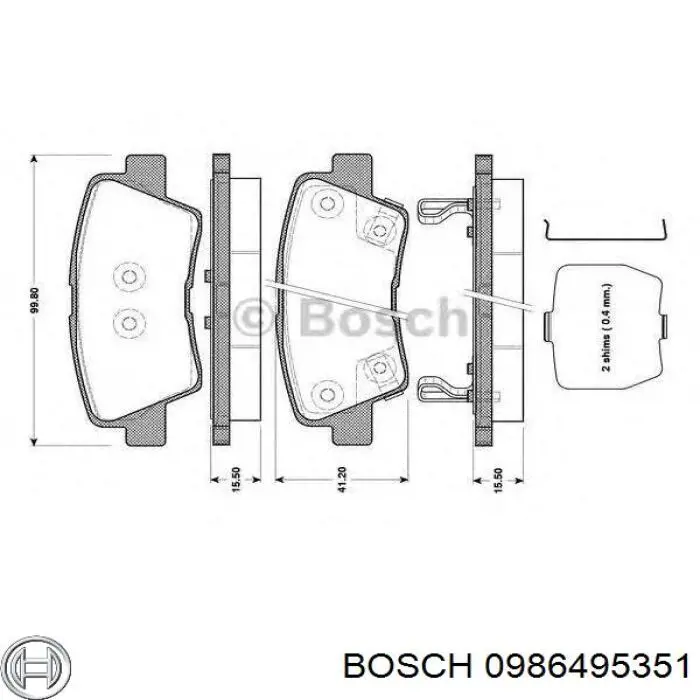 Задні гальмівні колодки 0986495351 Bosch