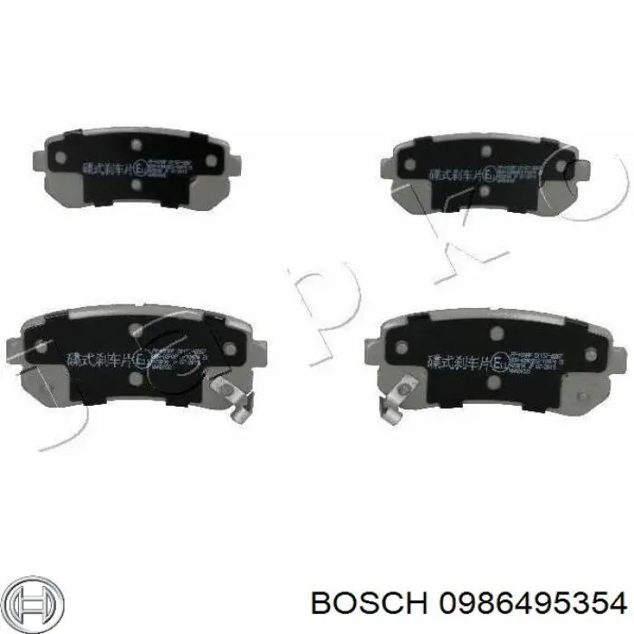 Купити 0986495354 Bosch Задні колодки