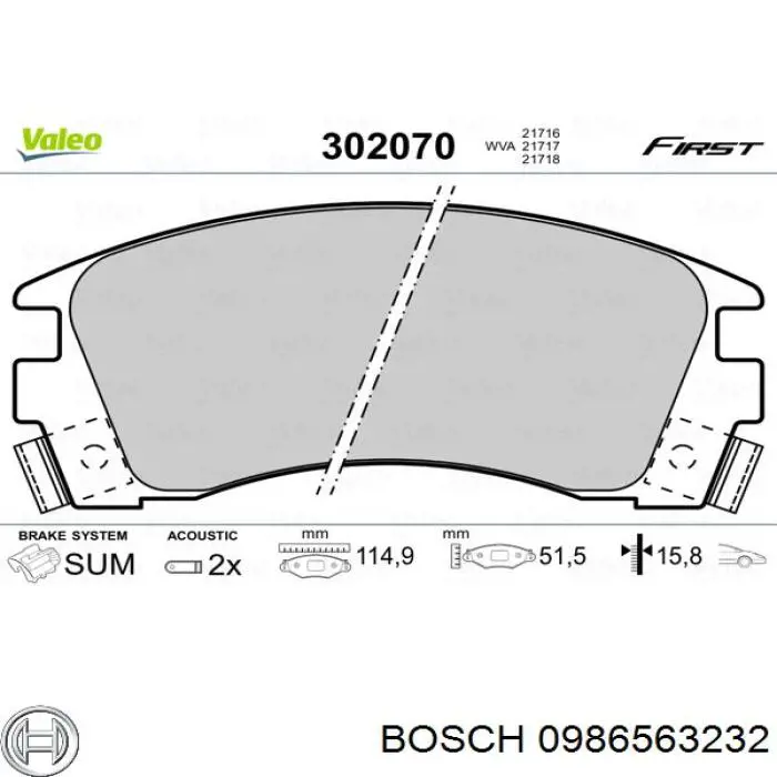 Колодки гальмівні передні, дискові 0986563232 Bosch