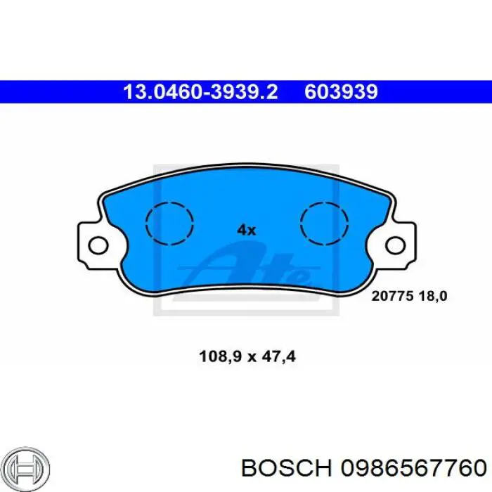 0986567760 Bosch колодки гальмівні передні, дискові