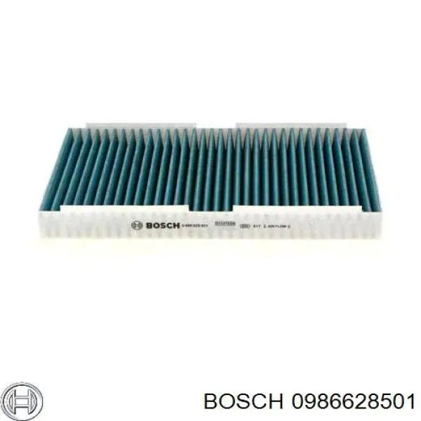 Фільтр повітряний обігрівача Corteco 49408636 ціна, від 20.13 USD