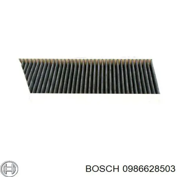 Фільтр повітряний обігрівача Bosch 0986628503 ціна, від 8.90 USD