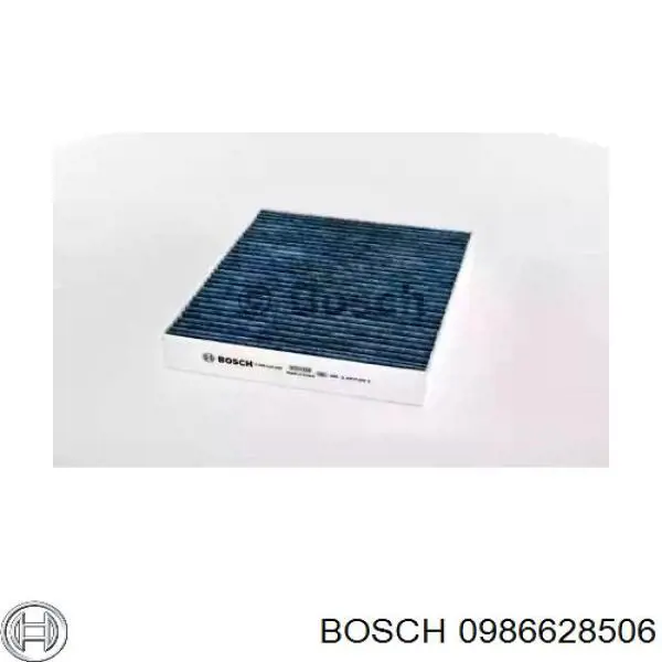 0986628506 Bosch Внутрішньосалонний фільтр