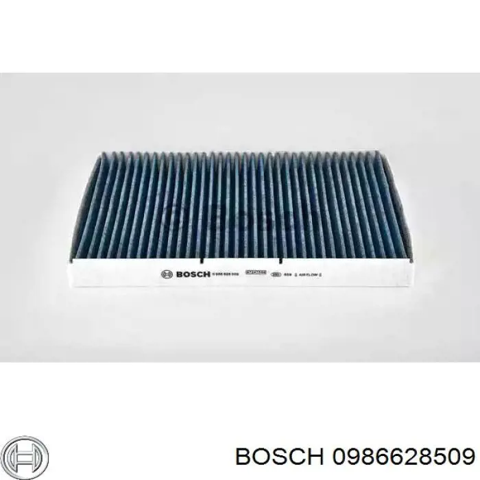 0986628509 Bosch фільтр салону