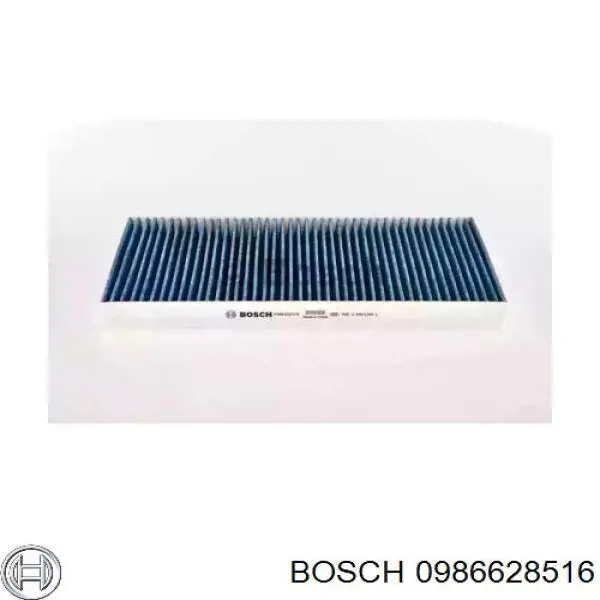 Фільтр салону 0986628516 Bosch