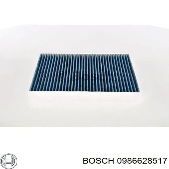 0986628517 Bosch фільтр салону
