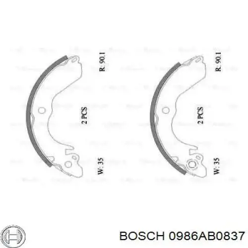 Колодки гальмові задні, барабанні MB668741 Mitsubishi