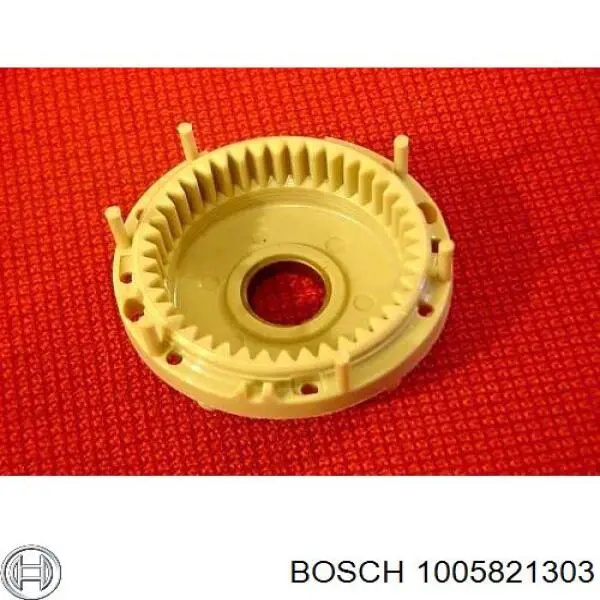 Планетарна шестерня редуктора стартера 1005821303 Bosch