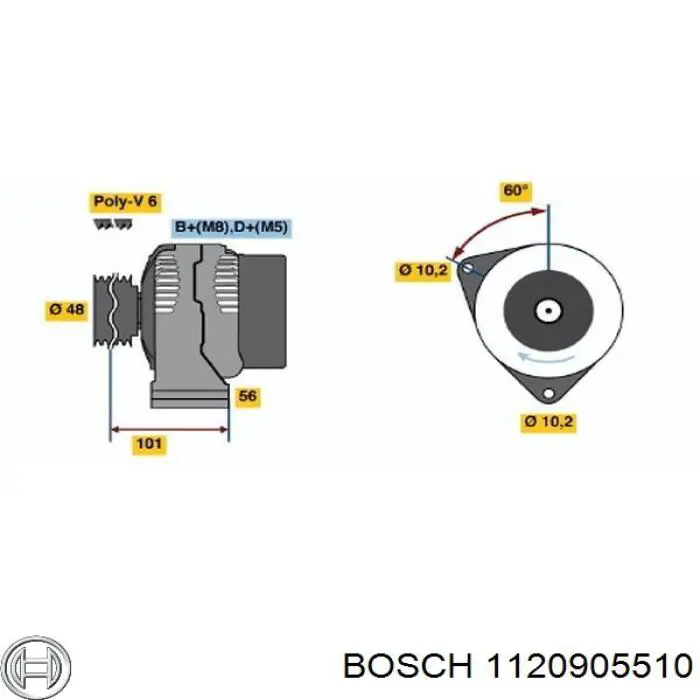 1120905510 Bosch підшипник генератора