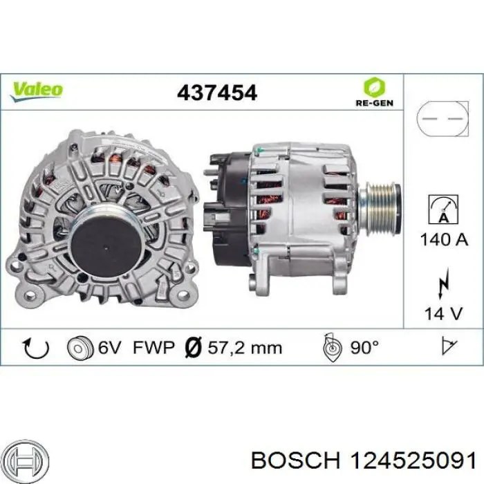 124525091 Bosch Авто генератор