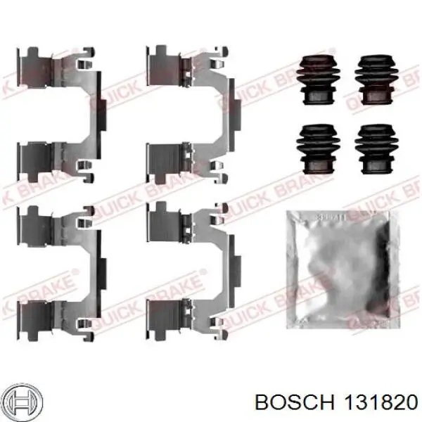 131820 Bosch Втулка генератора
