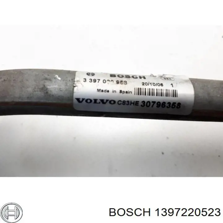 Двигун склоочисника лобового скла (трапеції) 1397220523 Bosch
