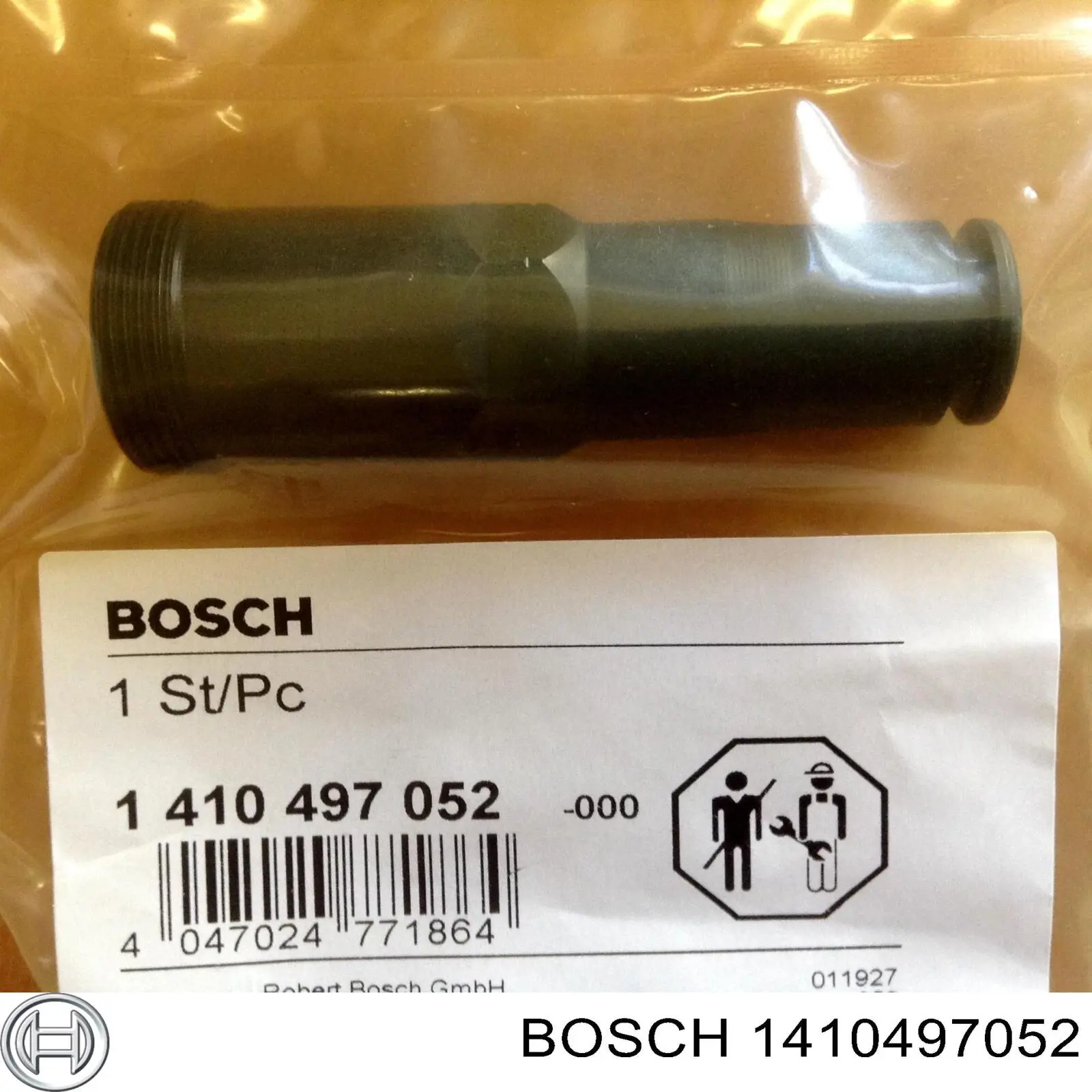 1410497052 Bosch Гайка кріплення форсунки