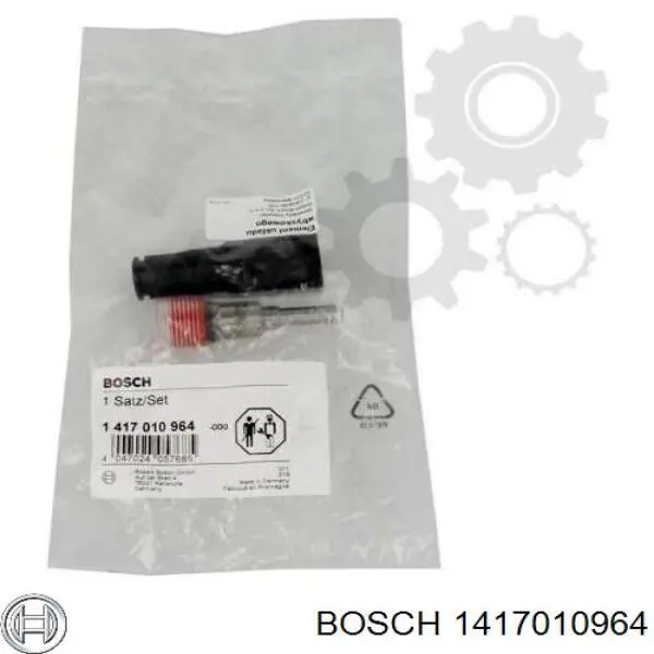 Купити 1417010964 Bosch Розпилювач дизельної форсунки