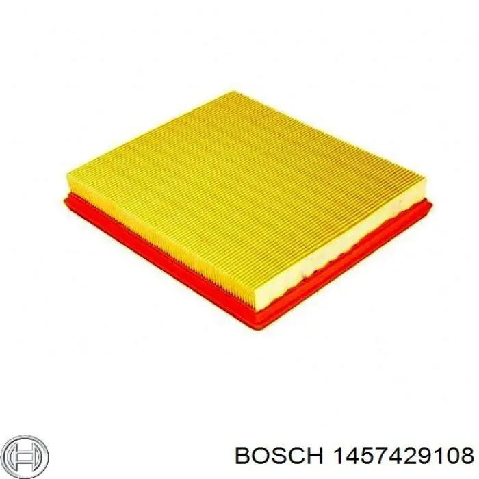 Масляний фільтр 1457429108 Bosch