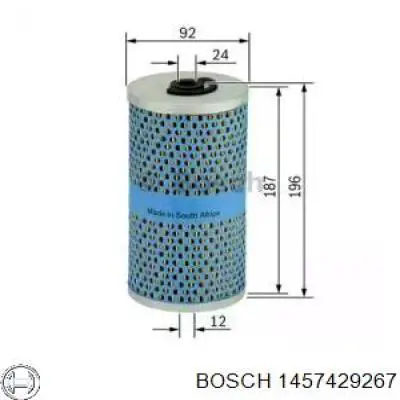 1457429267 Bosch фільтр масляний