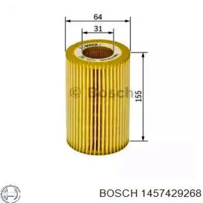 Масляний фільтр двигуна Bosch 1457429268 ціна, від 9.98 USD