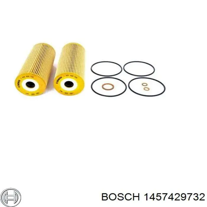Масляний фільтр 1457429732 Bosch