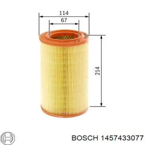 1457433077 Bosch фільтр повітряний