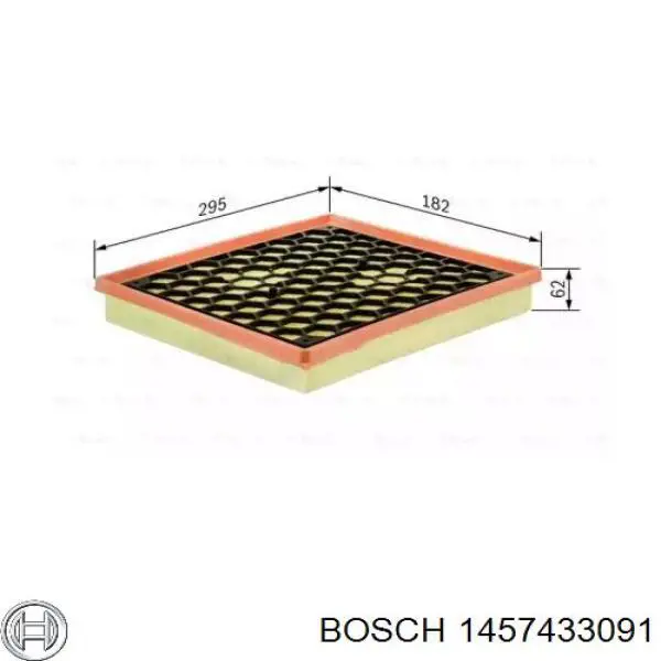1457433091 Bosch фільтр повітряний