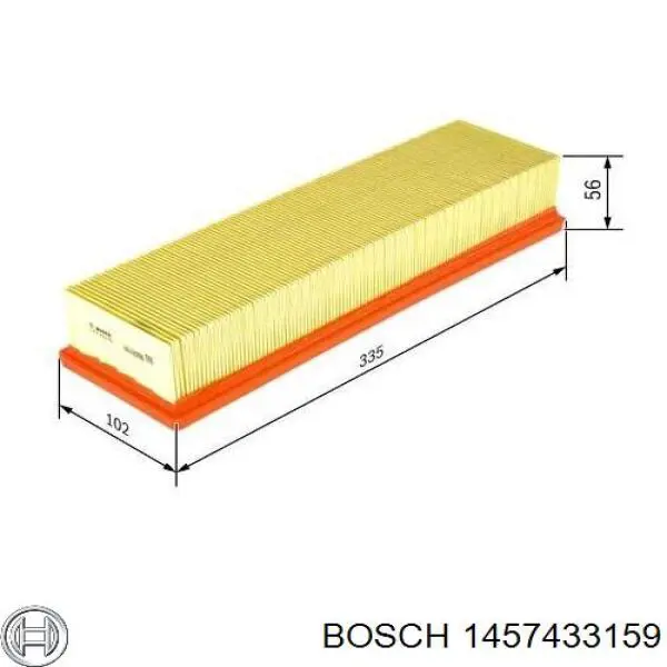 1457433159 Bosch фільтр повітряний