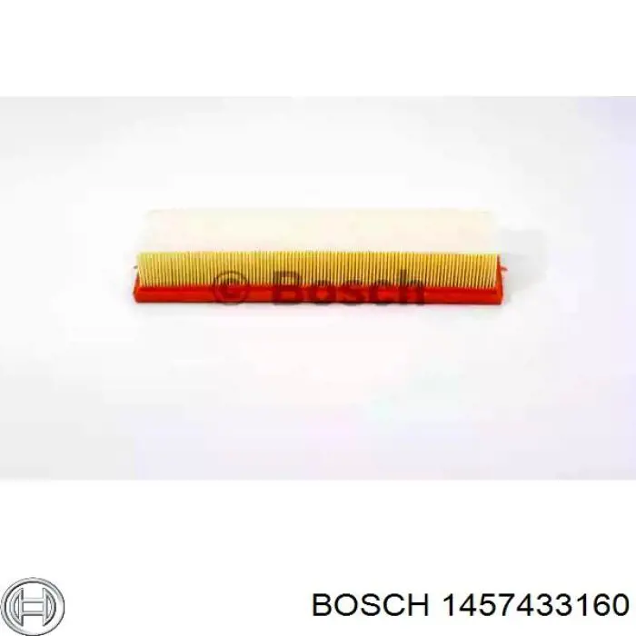1457433160 Bosch фільтр повітряний
