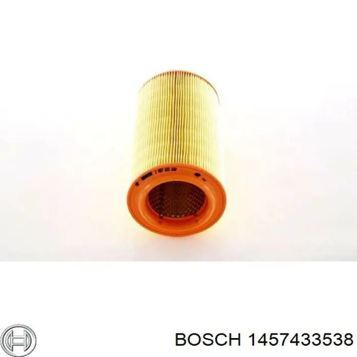 1457433538 Bosch фільтр повітряний