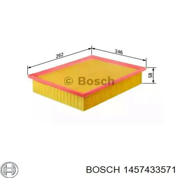 1457433571 Bosch фільтр повітряний