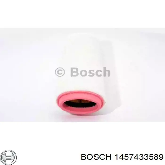 1457433589 Bosch фільтр повітряний