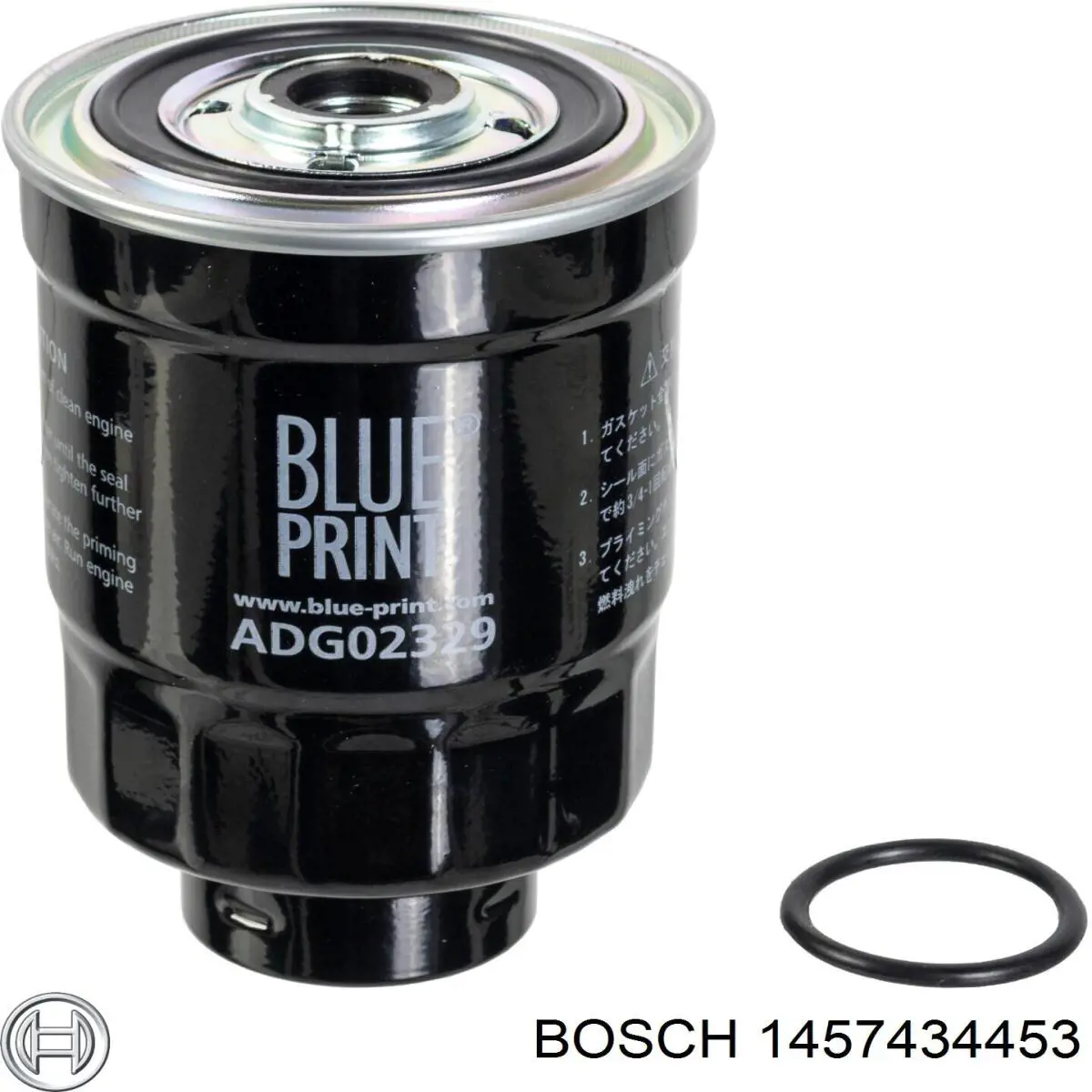 1457434453 Bosch фільтр паливний