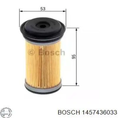 Купити 3783187 Caterpillar Фільтр ad blue