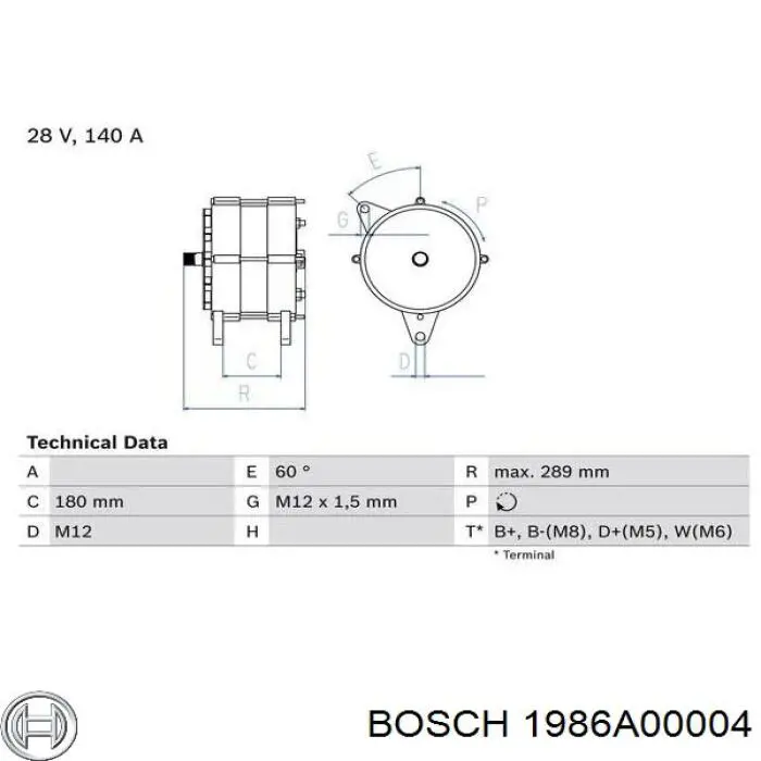 Генератор 1986A00004 Bosch